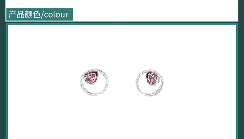 雅施丽芙水滴形紫水晶环形微镶锆石S925银超闪小众清新百搭耳钉女详情4