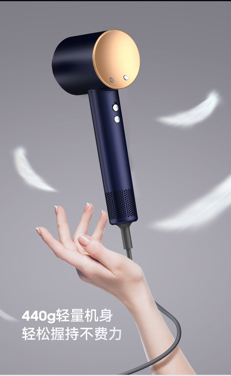 High-speed hair dryer, bladeless cross-border electrical appliance consignment wholesale, negative ion household silent dormitory hair dryer, high power pic 22