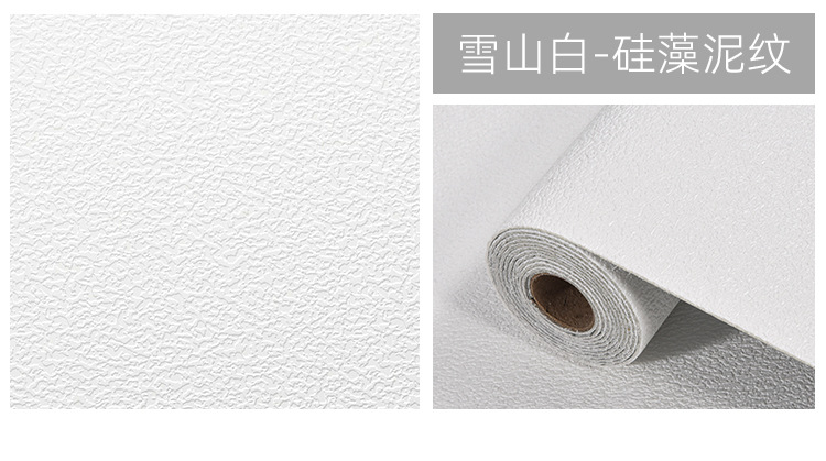自粘墙纸水泥墙墙贴防撞硅藻泥3D立体防水防潮防霉背景墙卧室壁纸详情30