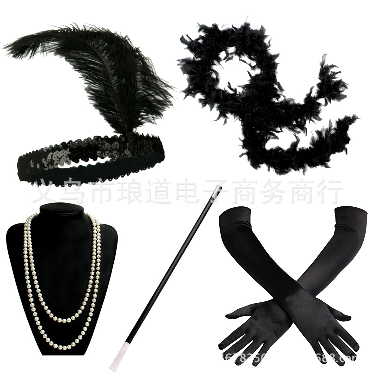 Gatsby Party Feather alloy headband, pearl necklace, cigarette stick glove set, retro Hepburn outfit accessories pic 35