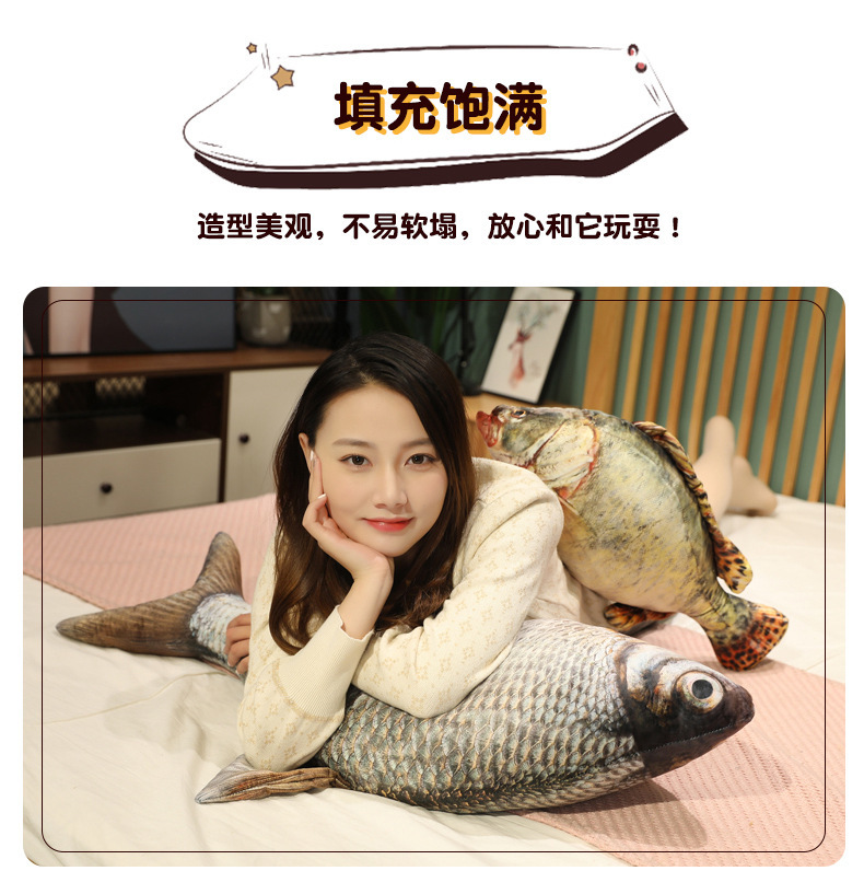 Creative simulation fish throw pillows, plush toys, crucian carp and common carp pet dolls, long pillows, and annual surplus dolls wholesale pic 8