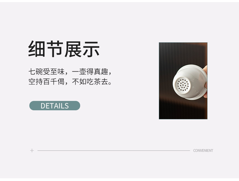 Wholesale portable travel tea sets, outdoor kung Fu tea set sets, Quick guest cups, festival Chinese-style business gifts, logo pic 24