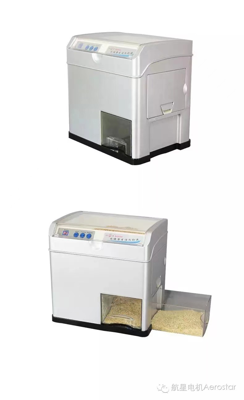 家用小型商用碾米机全自动脱谷胚芽米机打米机多功能精米机鲜米机详情4