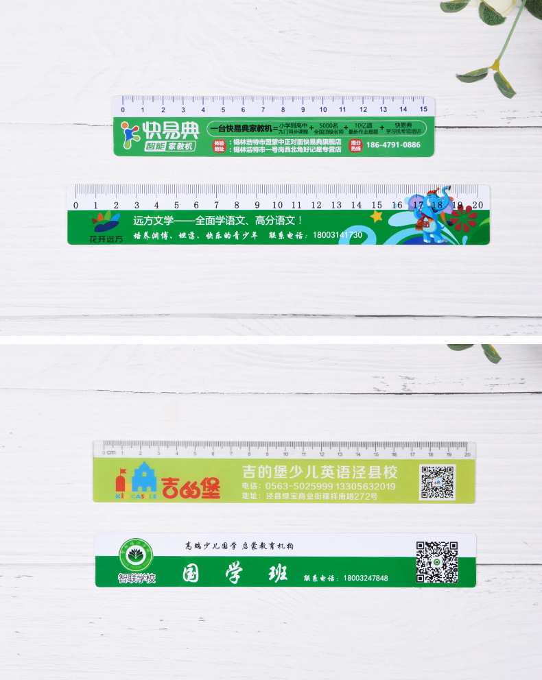Creative student supplies: ruler advertisement, ruler, PVC plastic straight ruler advertisement, ruler logo pic 6