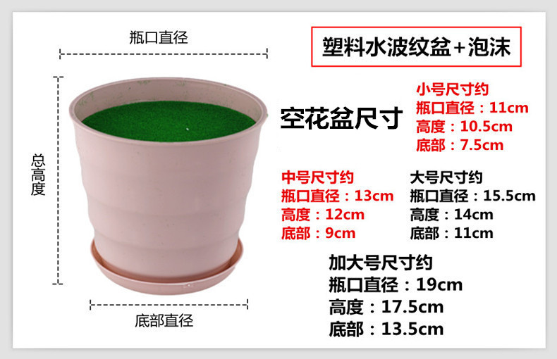 批发绿植红掌假花客厅装饰绿色植物落地塑料假花摆设盆栽绢花盆景详情36
