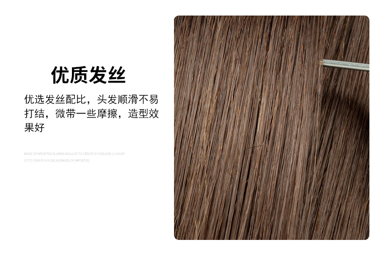 Real hair model, fake head, perming, makeup model, head practice, updo and braid, head teaching, wig, head model pic 13