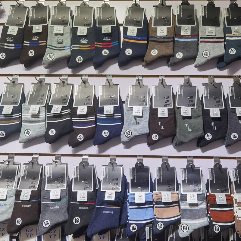 微信图片_20220913223425