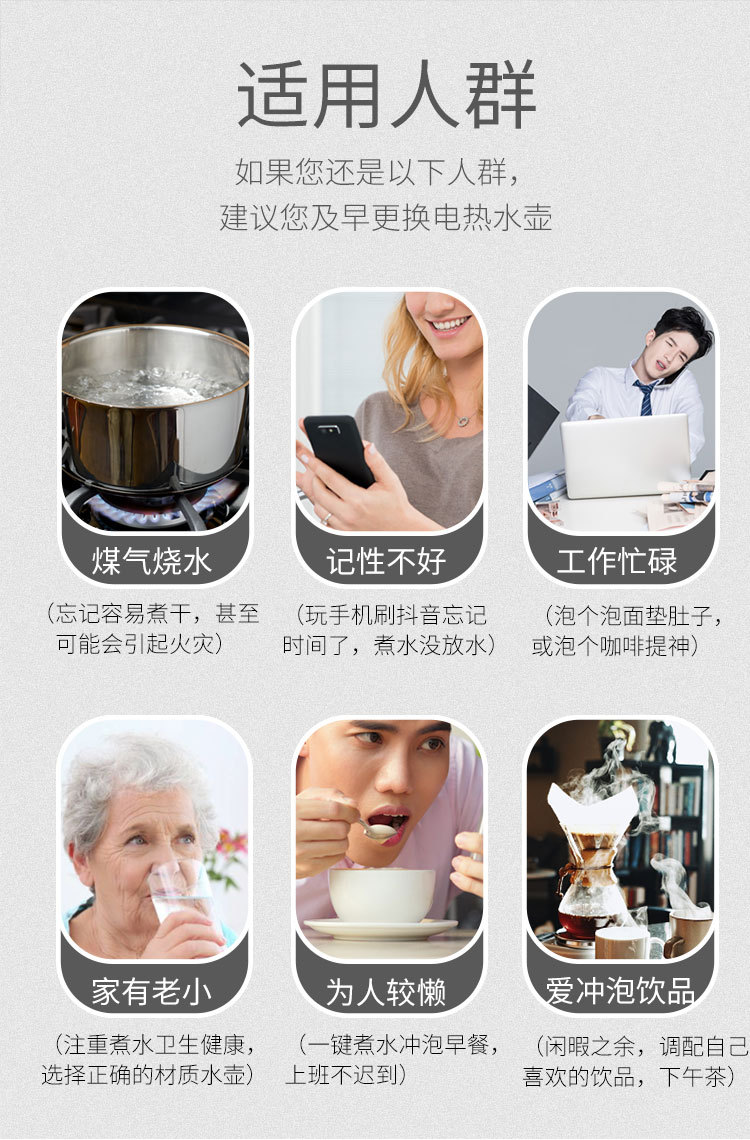 Hotel electric kettle, 304 stainless steel long-spout pot, small-capacity hand-brewed coffee pot, low-power household teapot pic 10