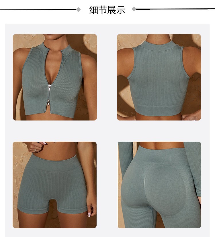 European and American yoga wear, autumn and winter long-sleeved sets, sports bras, zipper yoga vests, bras, high-waisted lulu yoga pants pic 5