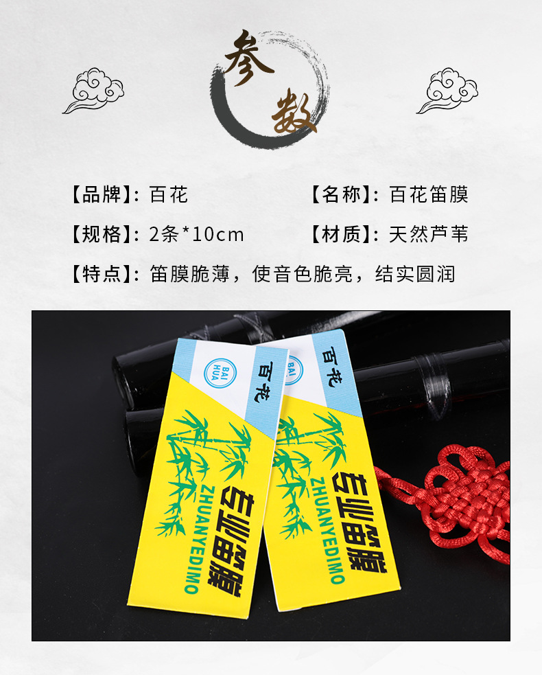 详情_02.jpg