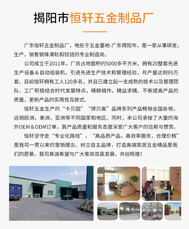 详情_15