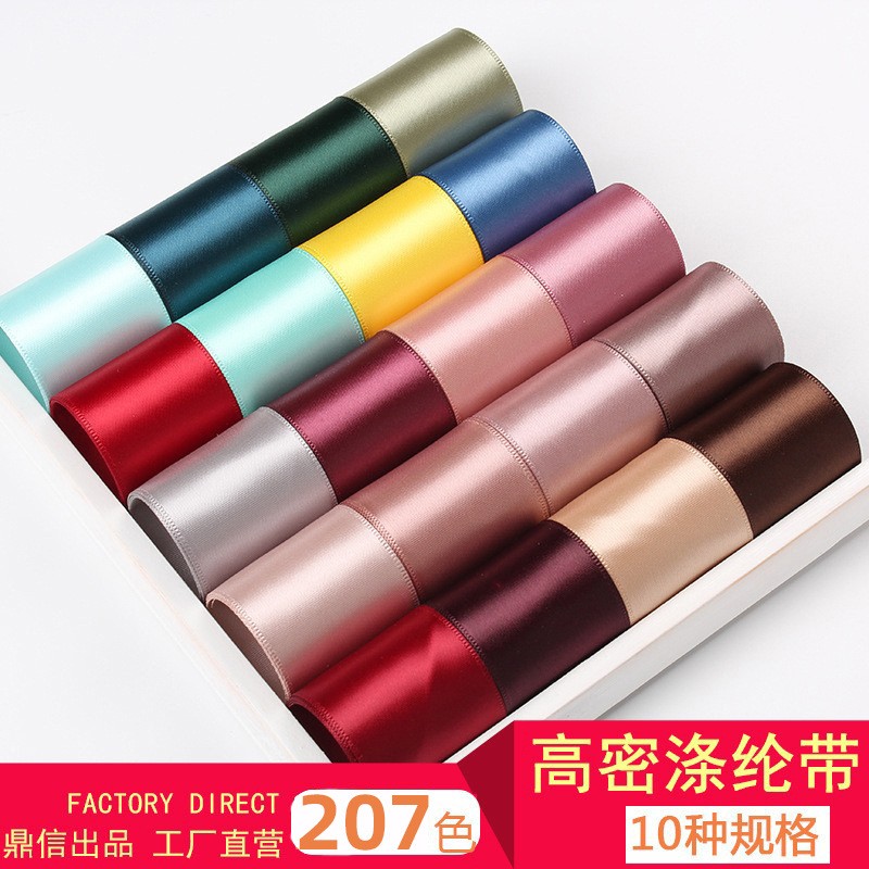 Ding xin cinta wholesale 4cm rollos envoltura poliéster color cinta en rollos accesorios DIY flores regalos pastel envoltura cinta pic 1