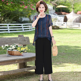 A stylish and elegant spring and autumn dress for middle-aged mothers, a long dress for women aged 40 to 50, a dress for middle-aged and elderly women pic 19