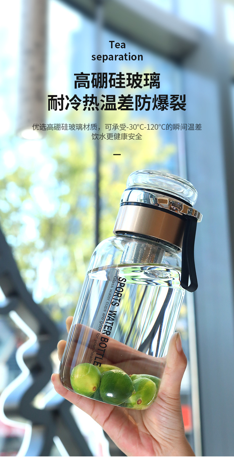 玻璃杯_07.jpg