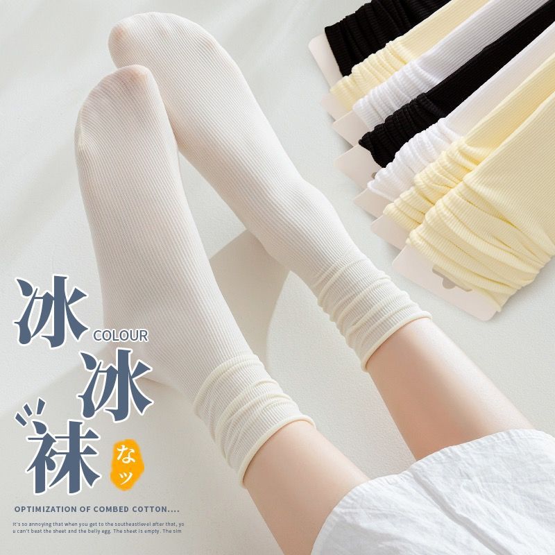 丝袜女防勾丝耐穿夏任意剪菠萝袜丝袜夏季薄款女不掉档美肤袜批发详情9
