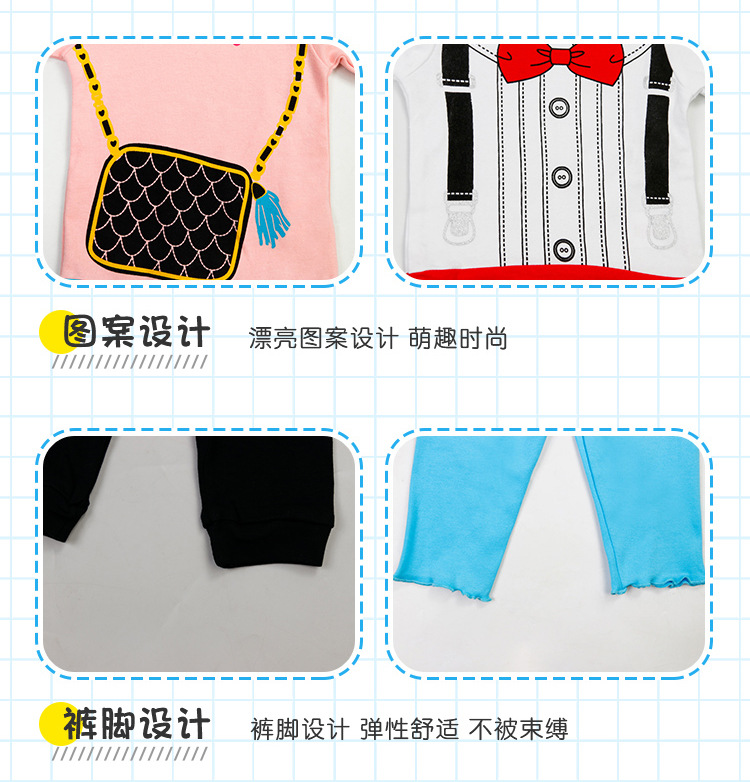 66067-详情页A_10.jpg