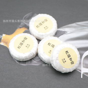 酒店用品宾馆航空旅游一次性PLA塑料小梳子 家用染发美发梳子详情5