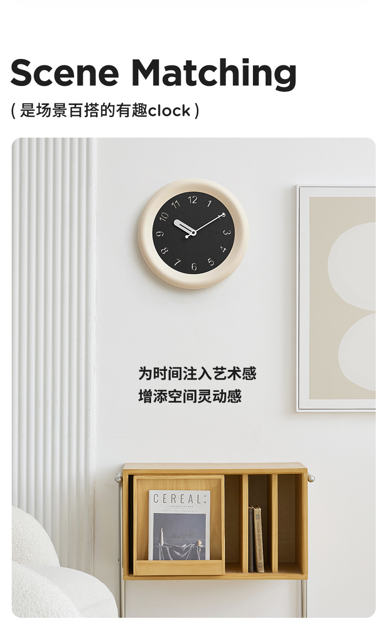 The Mandelda hole-free living room wall clock is a modern, simple and creative clock. The bedroom clock is a fashionable and light luxury decorative clock pic 11