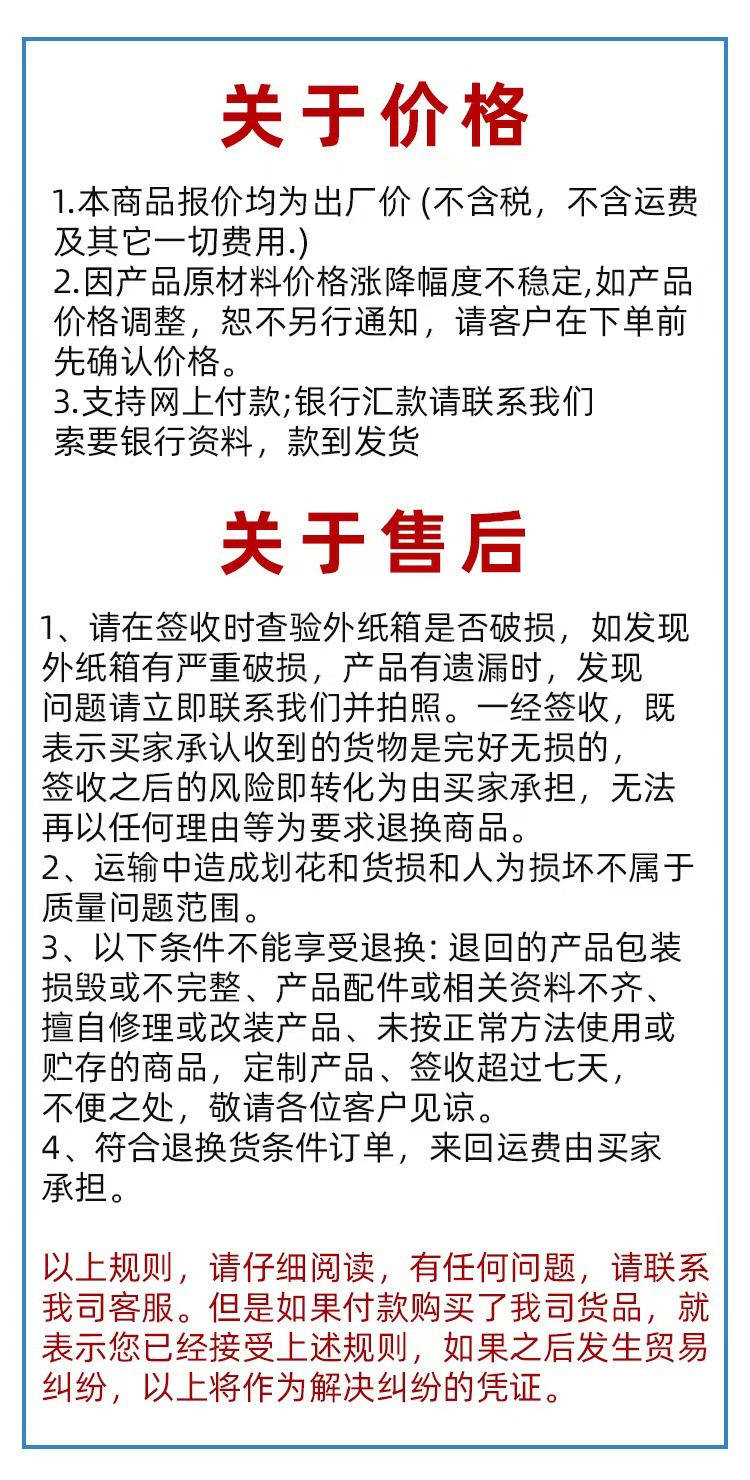 硬币魔术小变大道具批发3寸7厘米空手出硬币变大儿童道具近景魔术详情8