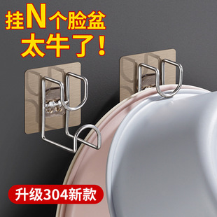 浴室置物架免打孔卫生间收纳架铁艺多功能墙上长条架厨房洗漱用品详情7
