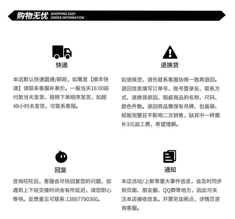韩路主推系列 T恤男2022夏季新款炫彩小熊反光情侣短袖男装体恤详情32