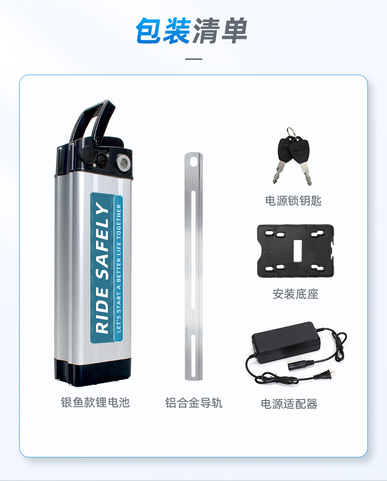 银鱼款详情页亮度提升_07.jpg