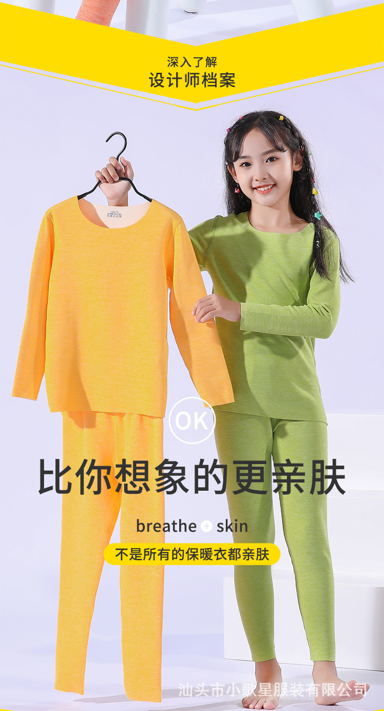 套装_09.jpg