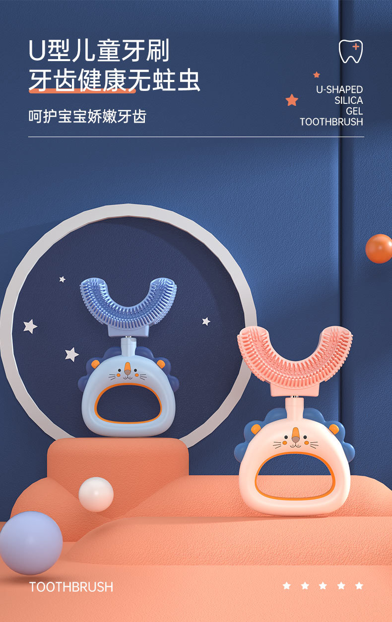 狮子-详情页_01