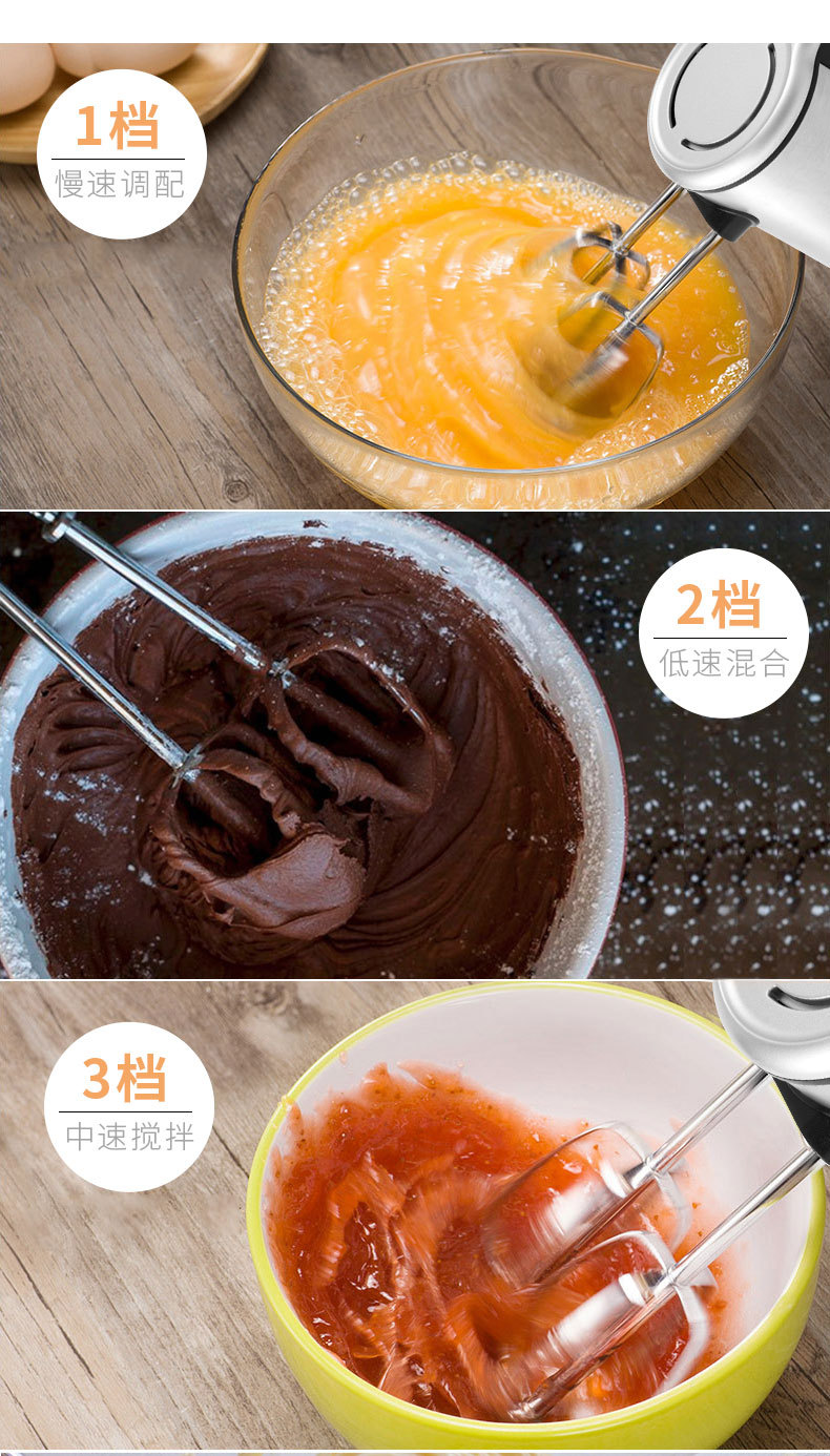 Cross-border SOKANY6637 egg beater, batter mixer, egg cream whipping, baking kitchen handheld egg beater pic 9