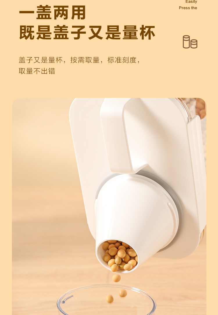 Wholesale Kawashima House rice buckets, household flour, grain storage tanks, dog and cat food, sealed buckets, rice, and various grains pic 10