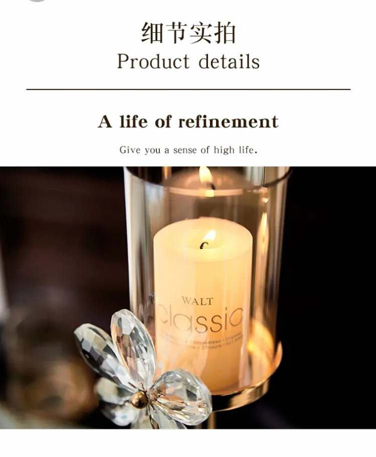 欧式轻奢水晶花瓣玻璃烛台浪漫烛光晚餐家用餐桌装饰摆件家居复古详情10