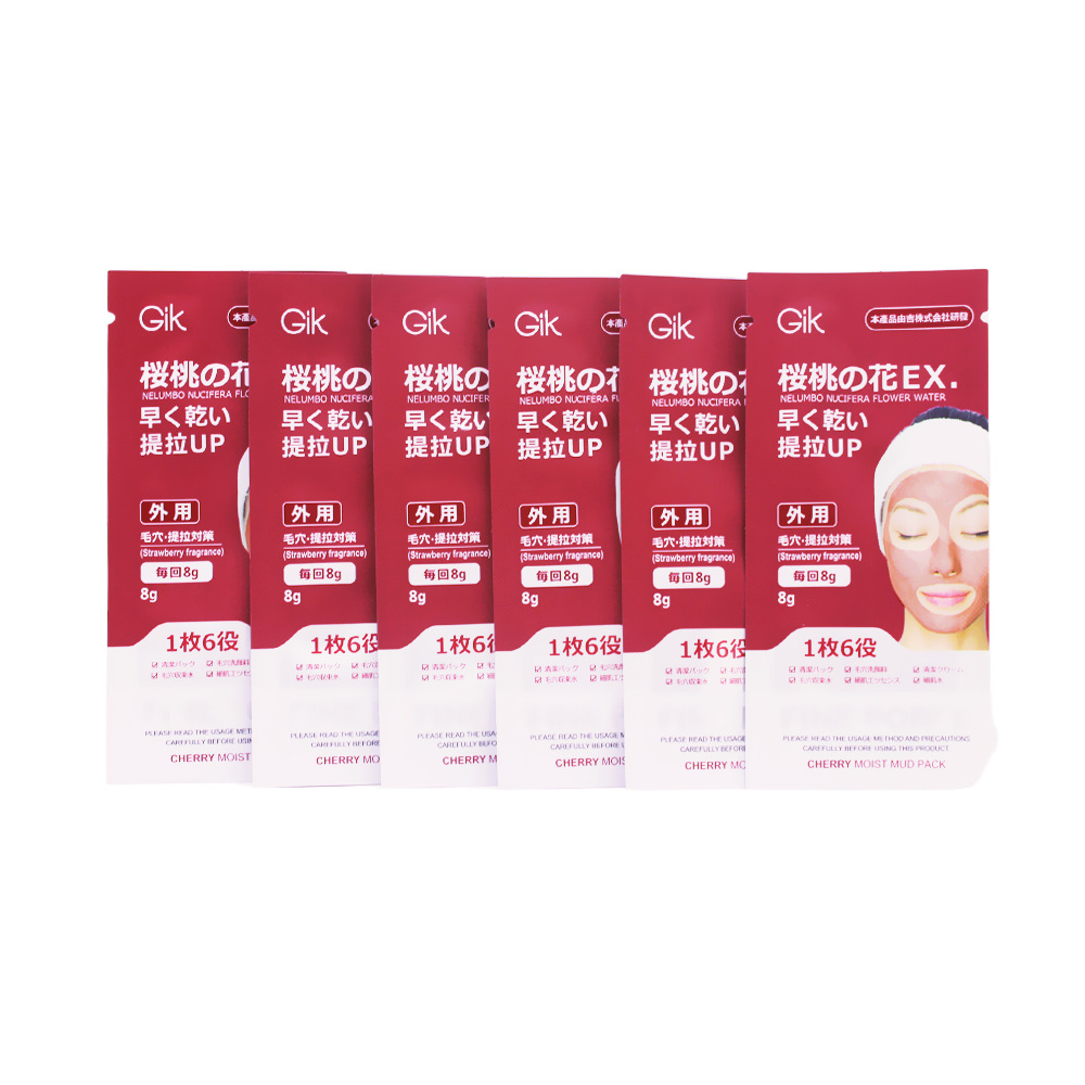General trade Gik Kaolin Cleansing Mask application type cherry blossom volcanic Mud Pore Cleansing mask 21-piece set pic 7