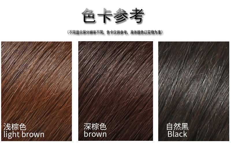 Amazon cross-border best-selling wig, ponytail, big grip, water ripple style, the same as the popular Internet celebrity, factory direct sales, one-piece consignment pic 19