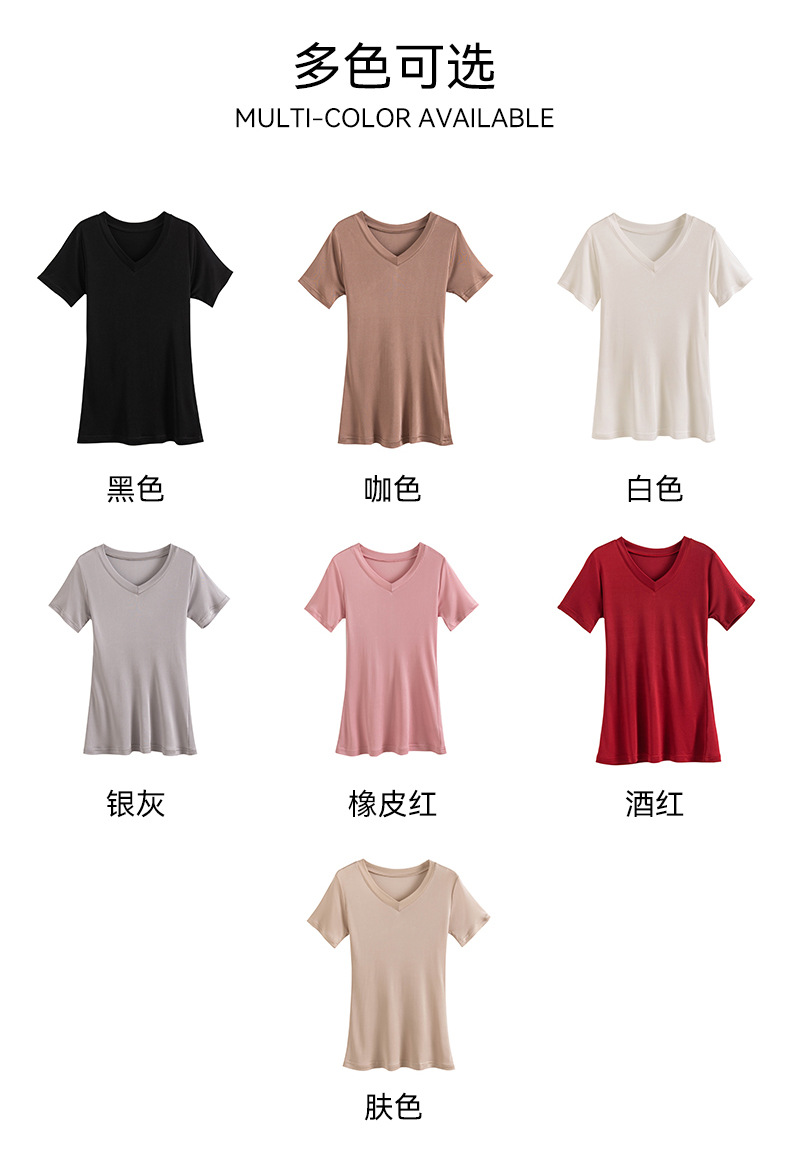 春夏季新款真丝短袖T恤女时尚v领打底衫桑蚕丝女装上衣透气亲肤详情8