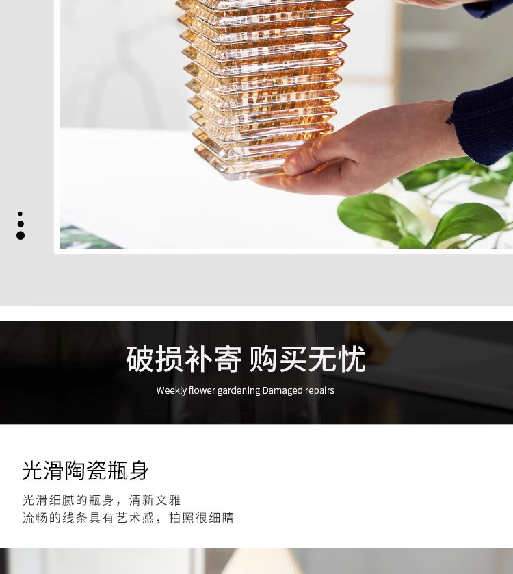 璀璨重厚水晶玻璃花瓶透明北欧水培客厅插干鲜花装饰摆件详情20