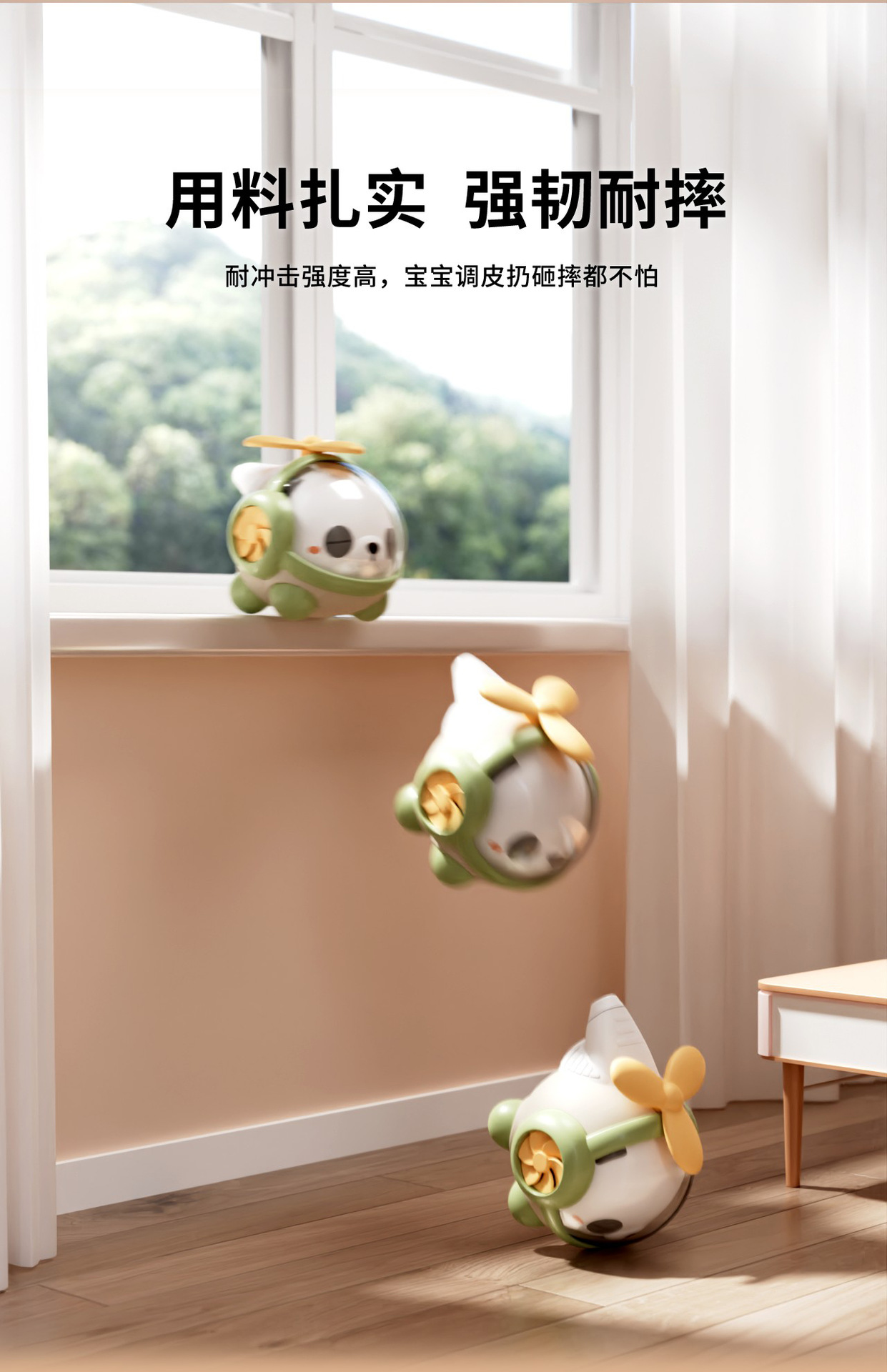 卡通熊口哨音乐玩具 儿童户外带挂绳可爱喇叭飞机益智幼儿转转乐详情6