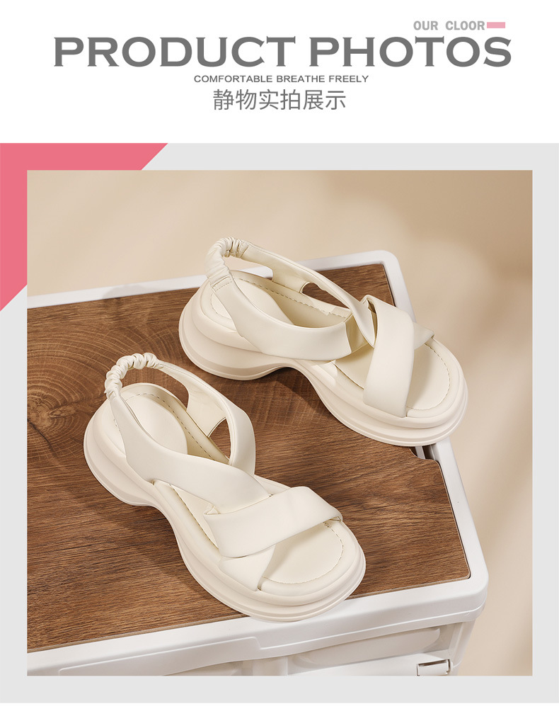 凉鞋女夏季新款松糕厚底小个子沙滩鞋高级感法式配裙子罗马鞋详情11