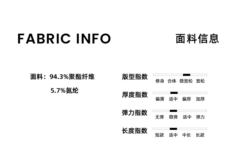 墨麦客华夫格肌理休闲裤男2023夏季新款松紧腰凉感男士裤子90656详情8