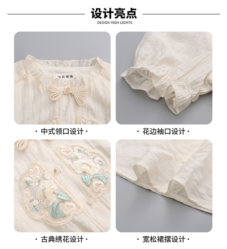 国潮女童连衣裙夏装2025新款儿童洋气时髦国风汉服裙子女孩夏款公主裙详情3