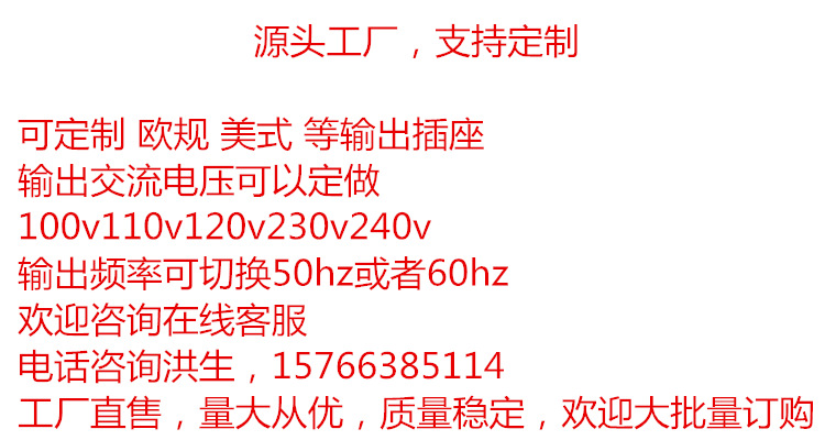 未命名_副本主图1