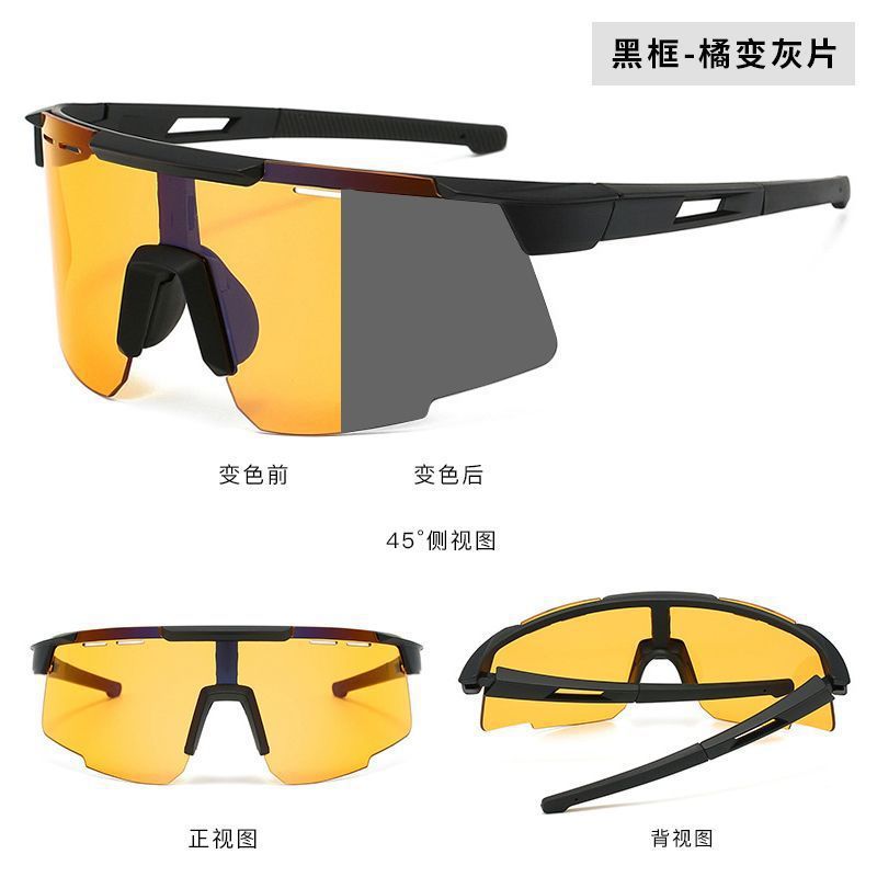 新款高级感变色日夜两用骑行镜女甜酷网红户外眼镜男潮滑雪防风镜太阳镜男女详情28