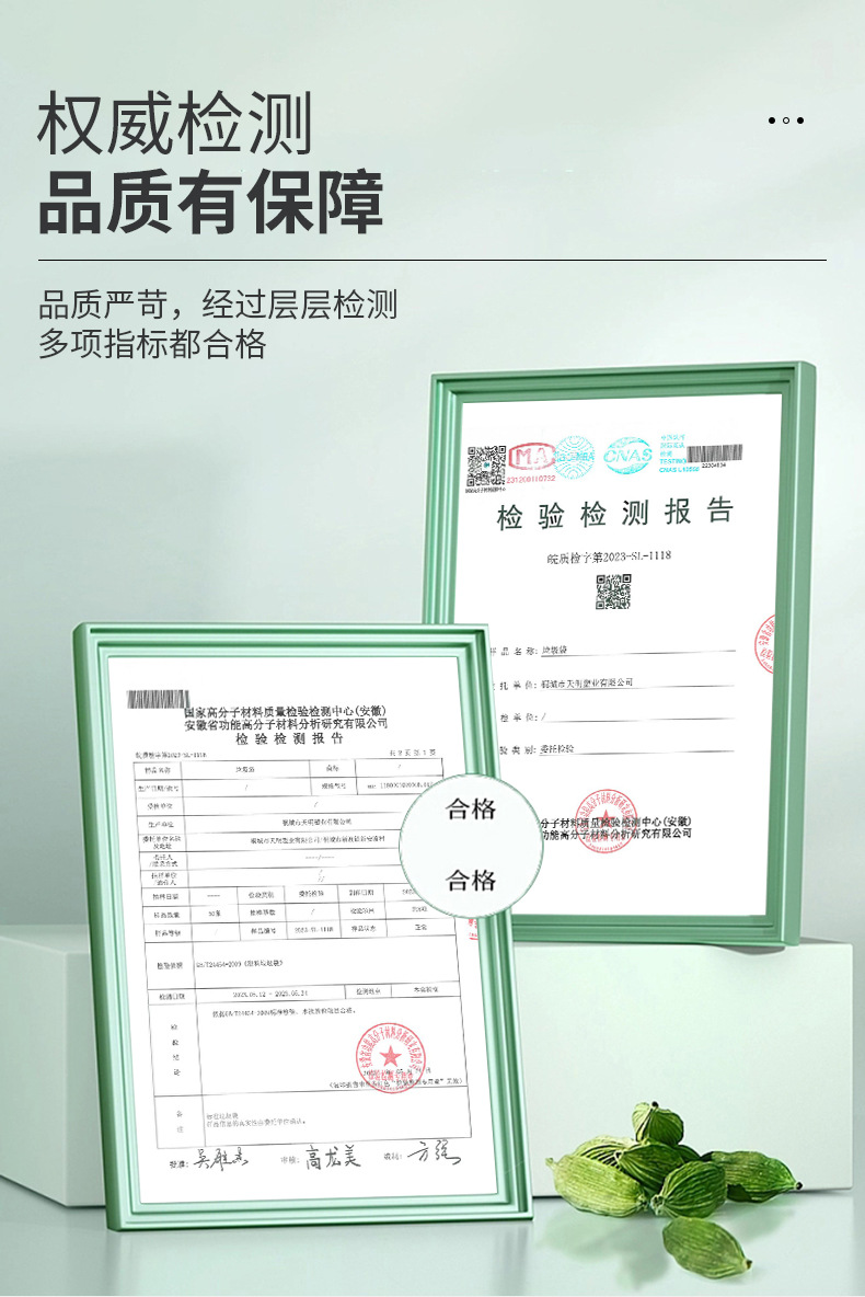 一次性物业酒店垃圾袋大号加厚平口塑料袋现货批发黑色大垃圾袋详情7