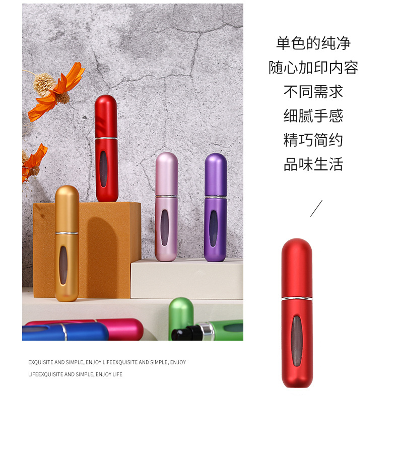 Supplying 5ml bottom-filled portable travel perfume spray bottles and cosmetic sample empty bottles pic 12
