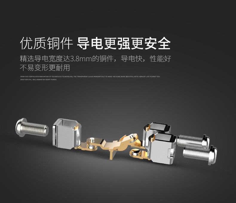 مقابس ديليكسي: تكييف الهواء المبسطة حديثا من طراز 16A Translated Translated Translated مع جهاز USB الأسود pic 13