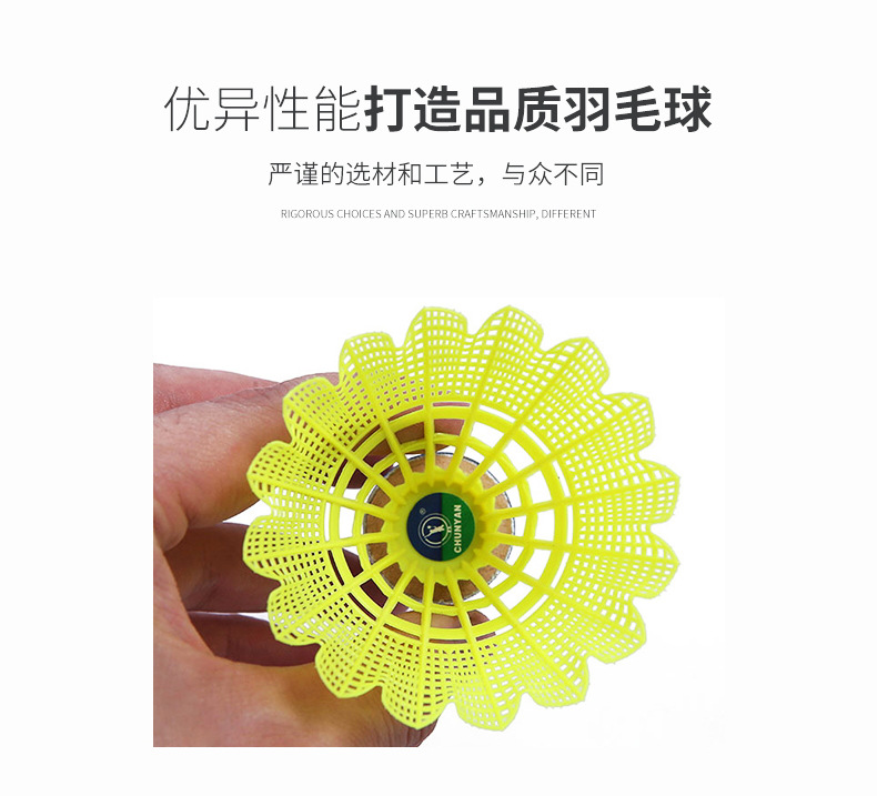 康源_看图王(1)_04.jpg