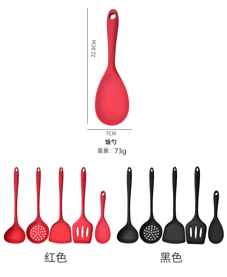 硅胶锅铲中华铲耐高温不粘锅硅胶勺铲套装汤勺漏勺烹饪厨具五件套详情8