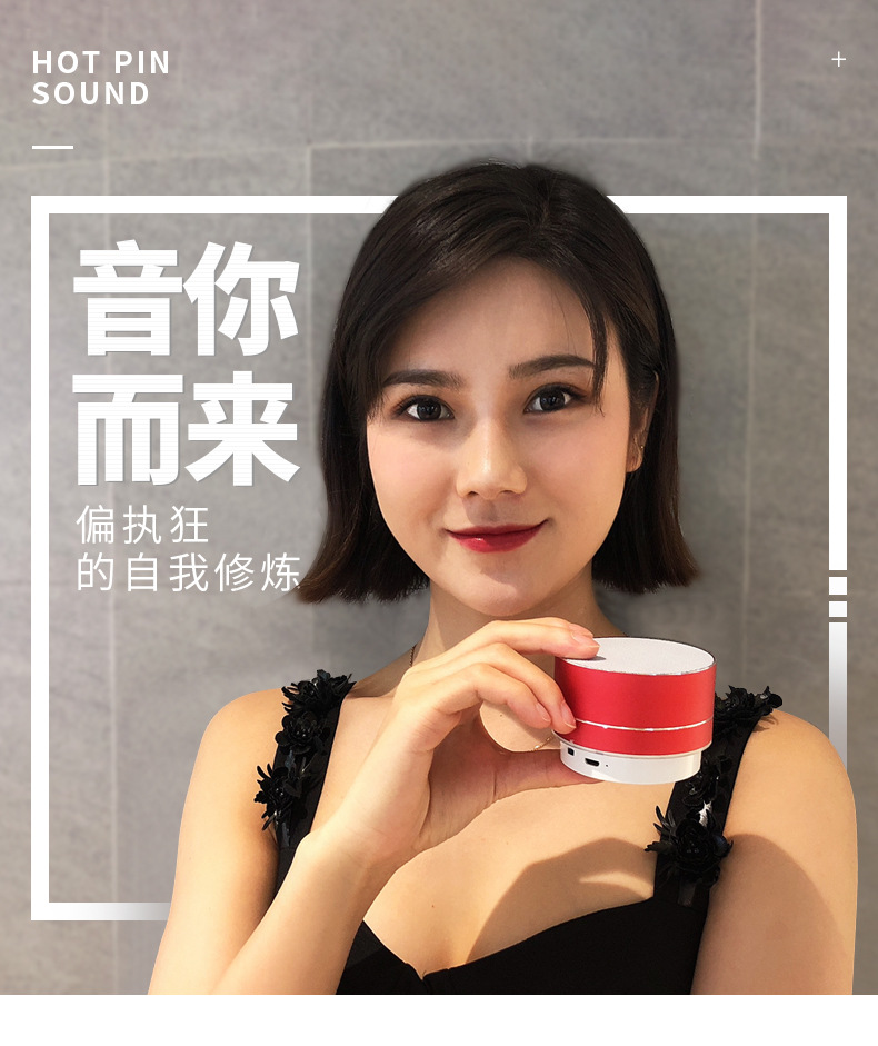 Metal A10 Bluetooth speaker, mobile phone, computer, mini speaker, led memory card, illuminated small speaker, Logo gift pic 2