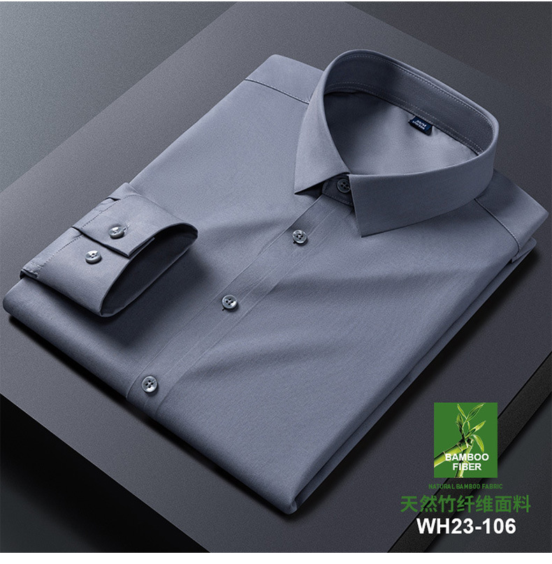 高档男士桑蚕丝无痕衬衫男休闲长袖衬衣男士商务天丝免烫批发代发详情21