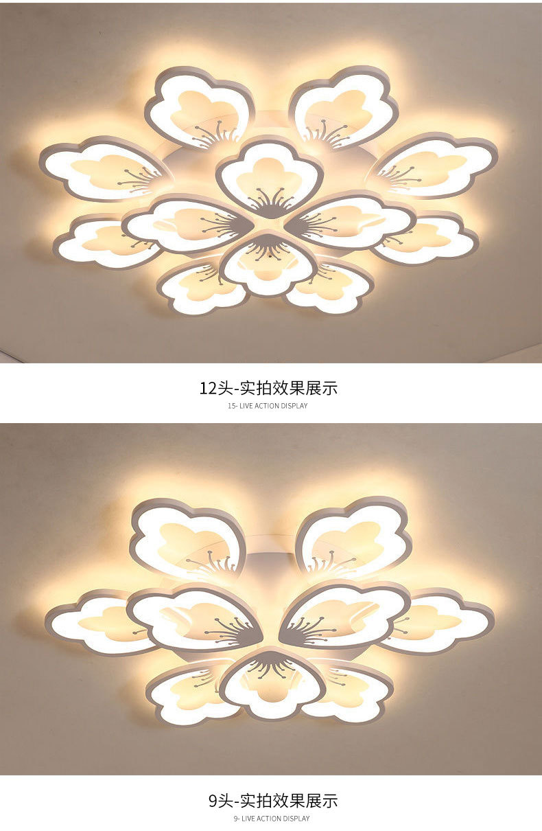 ومصابيح الردهة في الغلاف الجوي الأحمر هي المصابيح الذكية الخلاقة لمصابيح النوم الحديثة Akled LED pic 15