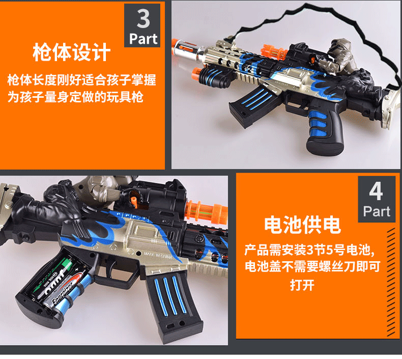 详情_09.gif